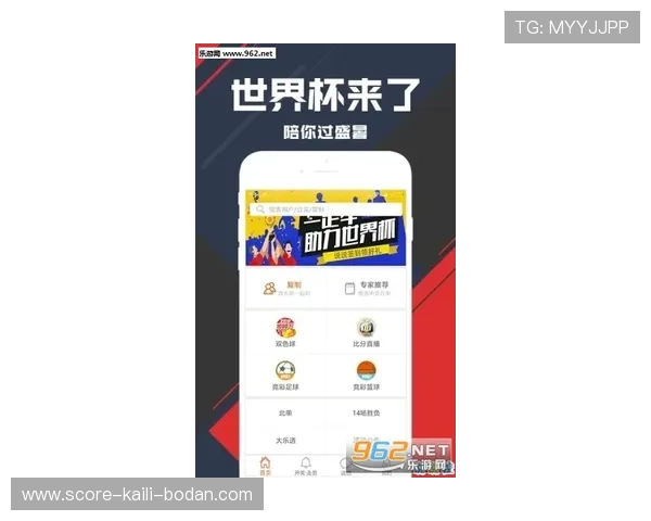 波胆赔率网站避坑指南彩票数字高频玩法防骗技巧